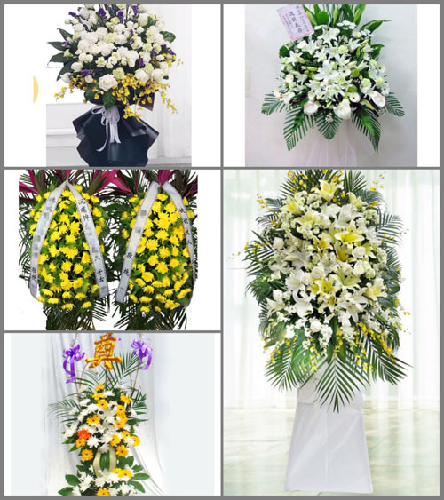 甘肃省白银靖远县大芦镇白事花篮预定